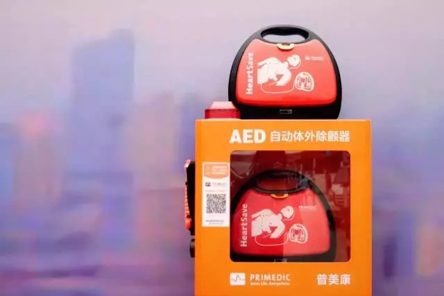 魚躍醫(yī)療普美康A(chǔ)ED——黃金4分鐘內(nèi)必備的救命神器！
